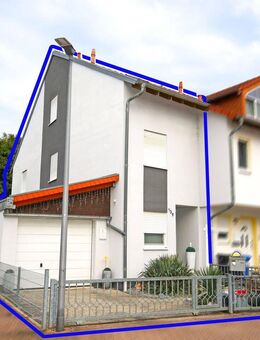 Seltene Gelegenheit: REH mit Garten, Top-Ausstattung und viel Platz - jetzt schnell sichern! - Ludwigshafen (Rhein)