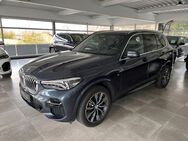 BMW X5 40d M SPORT/HIFI/LED/20Z/HUD/ 250k... - Selent