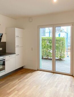 Modernes wohnen: 2-Zimmer-Erdgeschosswohnung mit Terrasse - Düsseldorf