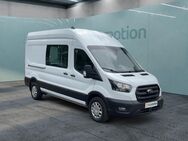 Ford Transit, 2.0 TDCi 350 L3 Trend FWD, Jahr 2024 - München