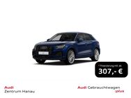 Audi Q2, 30 TDI advanced SMART-INTER 19ZOLL, Jahr 2023 - Hanau (Brüder-Grimm-Stadt)