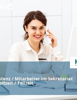 Teamassistenz / Mitarbeiter im Sekretariat (m/w/d) Vollzeit / Teilzeit - Leipzig