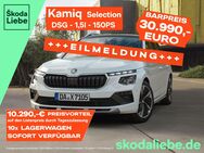 Skoda Kamiq, SELECTION 150PS 10290EURO PREISVORTEIL, Jahr 2024 - Halle (Saale)