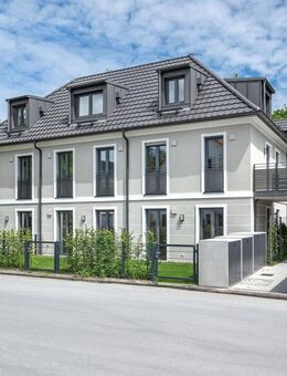 Charmantes Townhouse. Garten in sonniger Süd-Ausrichtung. - München