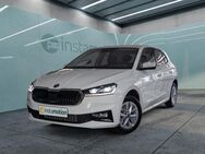 Skoda Fabia, 1.0 TSI Style Mirror, Jahr 2023 - München