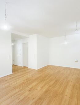 Urbaner Charme & Bodenseeflair - Ihr Zuhause in Überlingen - Überlingen