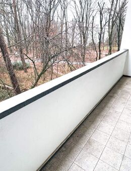 GEPFLEGTE 1-ZIMMER-WOHNUNG MIT BALKON - Karlsruhe