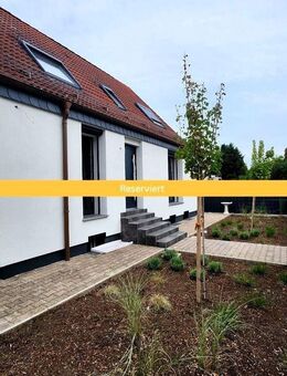 Doppeldeal: Kernsaniertes Einfamilienhaus (KfW-Effizienzklasse A) und zusätzlichem Baugrundstück - Mehlingen