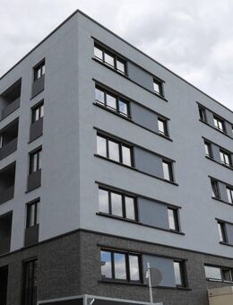 Erstbezug in Top-Lage - Zukunftssicher wohnen in Bockenheim - Frankfurt (Main)