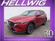 Mazda CX-5, 2.0 l AdŽvantage ° NEU, Jahr 2022 - Hoyerswerda