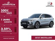 MG ZS, HEV Hybrid Luxury M Luxury, Jahr 2022 - Oberhausen