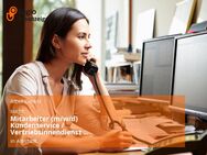 Mitarbeiter (m/w/d) Kundenservice / Vertriebsinnendienst neodrives - Albstadt