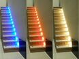 Automatische Treppenbeleuchtung inkl. LED-Module ASLT16 RGB Light in 45663