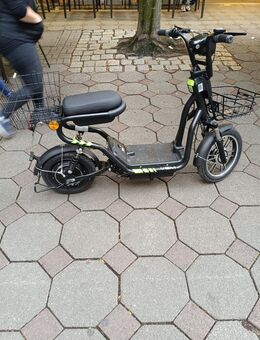 Elektro City Scooter (Mofa) - Duisburg