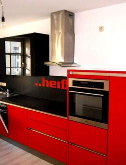 CHARMANTE 4-ZI.-WOHNUNG INKL. EINBAUKÜCHE, Ihre neue Wohnung direkt in der Altstadt - Arnstadt