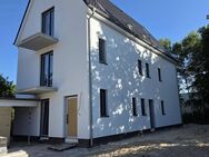 NEUBAU WOHNUNGEN, Luft Wärmepumpe-Fussbodenheizung, 3 Zimmer DACHGESCHOSS - Bremen