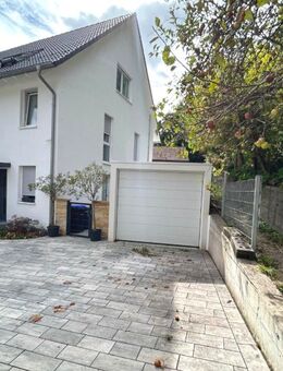 Neuwertige Doppelhaushälfte mit Traumgarten und beheiztem Pool. - Radolfzell (Bodensee)