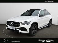 Mercedes GLC 300, AMG Distro STH Memo, Jahr 2020 - Fürstenfeldbruck