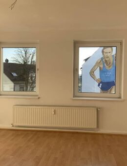 Bezugsfertig, schick und sportlich! - Gelsenkirchen
