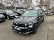 Skoda Kamiq, 1.5 TSI Selection, Jahr 2024 - Bruchsal