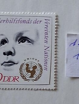 DDR 1971 25 Jahre Unicef Einzelmarke postfrisch - Görlitz
