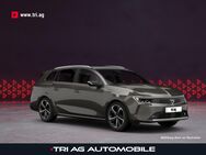 Opel Astra, Sports 130 ) MT-6 Multimedia Komfort-Paket Tech-Paket Sicherheitsnetz-Gepäckraum, Jahr 2022 - Kippenheim