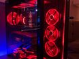 MSI Gaming PC High End RTX 4090 in 6020