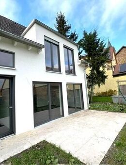 Diversity - Neubau - Erstbezug - Waghäusel