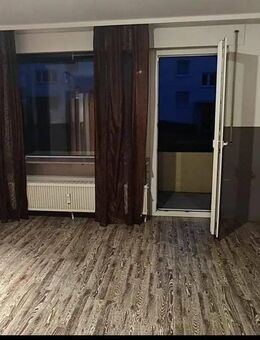 Attraktive 1,5-Zimmer-Wohnung mit Stellplatz - Ideal zur Kapitalanlage oder Eigennutzung - Stuttgart