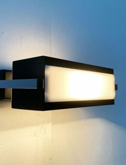 Mid Century Cosack Wandleuchte Wall Lamp zu 60er 70er Space Age 3 - Hamburg Hamburg-Nord