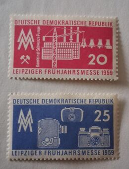 DDR 1959 Leipziger Frühjahrsmesse postfrisch komplett - Görlitz