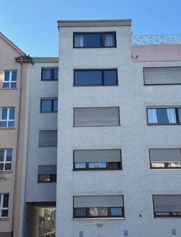 Charmante 2-Zimmer-Wohnung in zentraler Lage von Ludwigshafen - Ideal für Singles oder Paare - Ludwigshafen (Rhein)