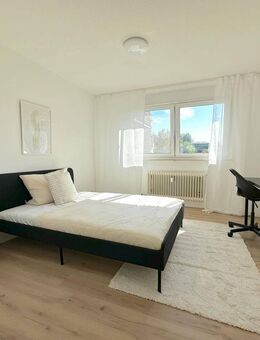 ??? Moderne 5er-WG Erstbezug & voll möbliert ab 455€ - Direkt einziehen! ?? - Ludwigshafen (Rhein)
