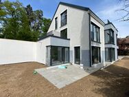 Willkommen zu Hause! Exklusive Eigentumswohnungen in Puchheim - Komfort und Energieeffizienz (KFW 40 NH) vereint - Puchheim
