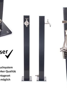 TRINKWASSER Wassersäule TSQG 950 Anthrazit quadratisch eckig - Hiddenhausen
