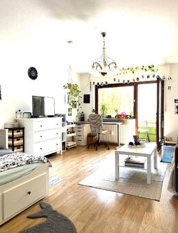 Studentenwohnung - Helle 1 ZKB mit Balkon und TG-Stellplatz - Mannheim