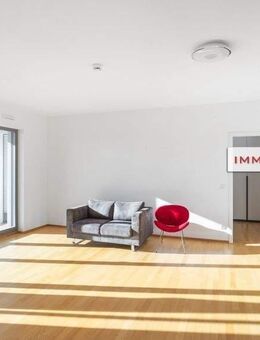 IMMOBERLIN.DE - Wasserblick! Hochwertige Wohnung mit Südbalkon & Tiefgaragenplatz - Berlin