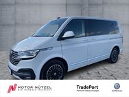 VW T6 Multivan, 2.0 TDI 1 GENERATION SIX, Jahr 2020 - Hof