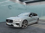 Volvo V60, , Jahr 2021 - München