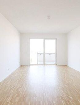 Großzügige Wohlfühloase mit Balkon, moderner Einbauküche und Tiefgaragenstellplatz - Mainz