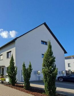 Modernes Reihnmittelhaus mit sehr geringem Energieverbrauch - Viernheim