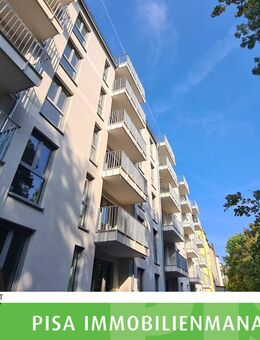 Wohnen im Rius Carré - Traumhafte Familienwohnung mit erstklassiger Ausstattung - Leipzig