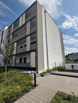 *Bezugsfrei* Klein, fein & mit Terrasse – 1-Zimmer für Anleger oder Selbstnutzer - Röthenbach (Pegnitz)