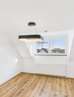 Stilvoll und Lichtdurchflutet: Hochwertig ausgestattete Wohnung mit optimaler Raumaufteilung - Gelsenkirchen