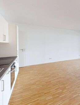 Gut geschnittene 2 Zimmer Wohnung mit Terrasse - Butzbach (Friedrich-Ludwig-Weidig-Stadt)