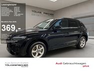 Audi Q5, 2.0 TFSI quattro 45 S-Line S-line FLA, Jahr 2021 - Krefeld