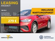 VW ID.5, ProPerf SPORT LM21, Jahr 2023 - Marl (Nordrhein-Westfalen)