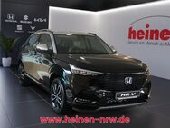 Honda HR-V, 1.5 ADVANCE STYLE, Jahr 2023 - Dortmund