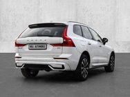 Volvo XC60 Plus Dark 2WD B4 Diesel EU6d digitales Cockpit Memory Sitze Soundsystem HarmanKardon - Aachen