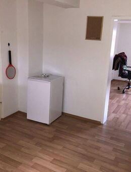 2-ZKB im EG, Bad mit Dusche, WC separat - (WG geeignet) - Marburg